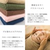 Imabari Towel, Commercial Use, Face Towel, 4-Piece Set, M-Color, 13.4