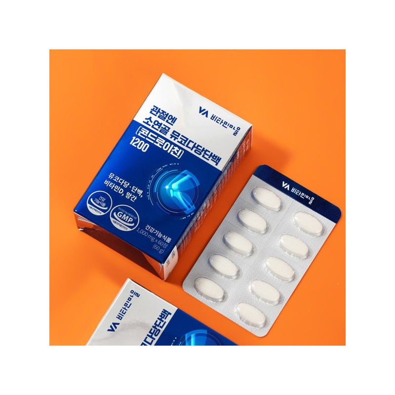 For joints, chondroitin 1200, mucopolysaccharide protein, 2+1 boxes are provided