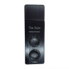 Bonnin 보닌 더 스타일 스탠다드 에멀전 135ml BONIN The Style