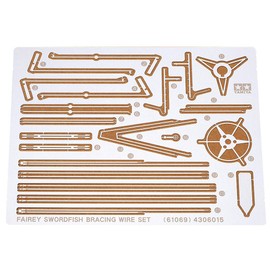 タミヤ 1/48 傑作機シリーズ No.69 イギリス海軍 ソードフィッシュ用 エッチング張線 プラモデル用パーツ 61069