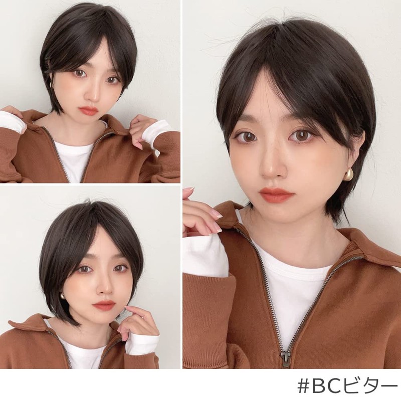 Brightlele hf1516-BC Cool Atre Short Wig, Short Wig, Full Wig,