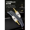 Impeto AUX 3.5mm Audio Cable 3.5mm to 3.5mm "Male to