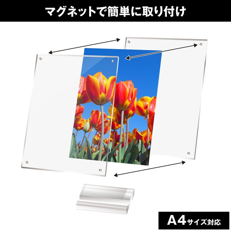 BBEST Acrylic Photo Frame Acrylic Frame A4 Size Compatible 1