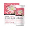 EverFit Relaxing Probiotics 30 Capsules 1 Box / 에버핏 편안해질 유산균 30캡슐 1박스