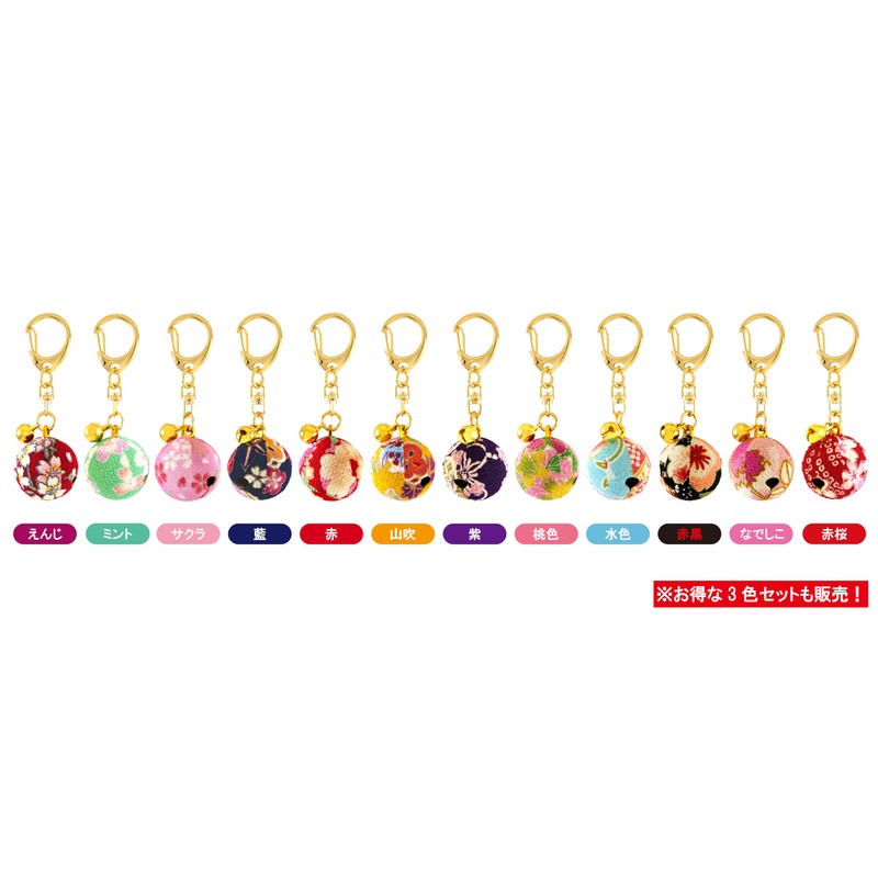 Flower Crepe Bell (Diameter 1.0 inch (25 mm), 0.3 inch