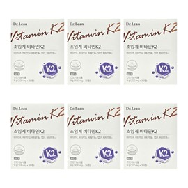 Dr.Lin Supercritical Vitamin K2 Review I bought it with my own money Vitamin K2 Food Benefits 6 / 닥터린 초임계 비타민k2 내돈내산 후기 vitamin 케이투 음식 효능 6개