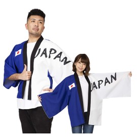 Clearstone Cheering Goods, Japan Hapi, Half-Covered, Happi, For Sports, Watching Sports, Spectation, Japan National Representative, Hinomaru, Games, Events, Cheering Supplies, Unisex, White, Blue