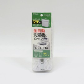 Towa Sangyo SPL Washing Net Laundry Net for Fully Automatic, Large, Coarse Mesh, Approx. 18.9 x 15.7 x 5.5 inches (48 x 40 x 14 cm), Large Size, Tumble Dryer Safe, Fully Automatic Washing Machine,