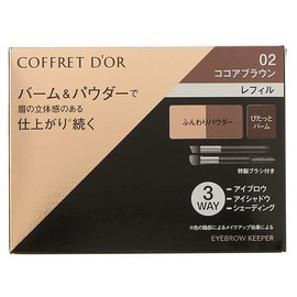 Coffret Doll Eyebrow Keeper, 02 Refill, Brown