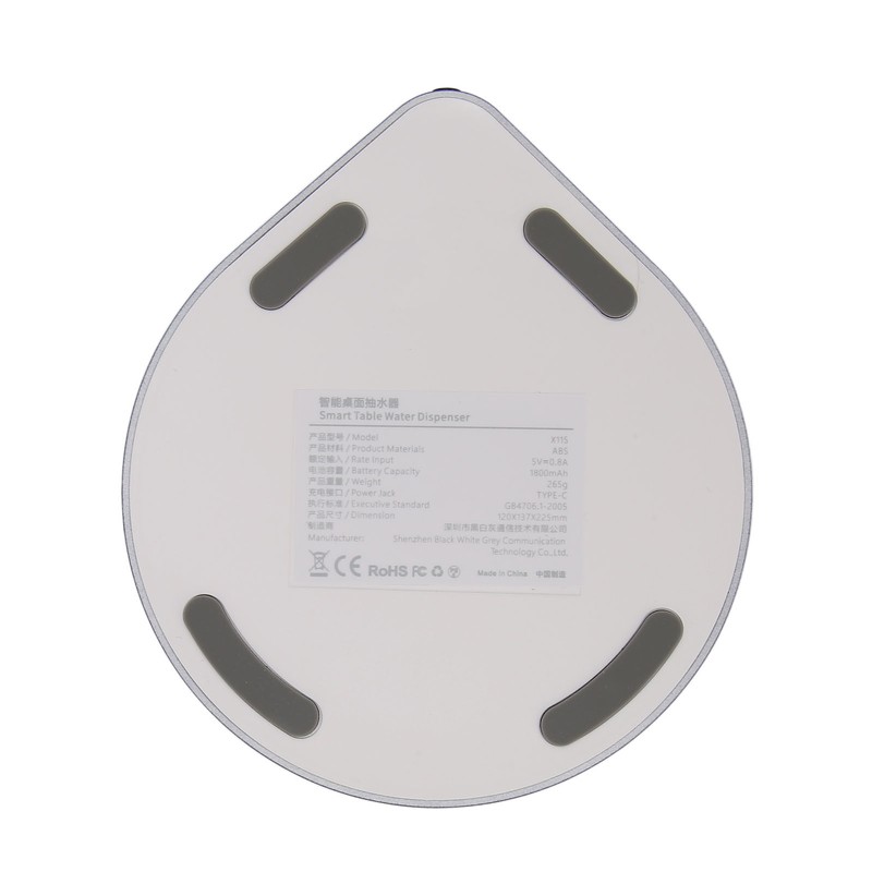 5 Gallon Smart Table Water Dispenser 7 Level Quantitative USB