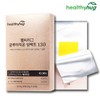 Healthy Hug Glutathione Impact 130 Film 2 Boxes White Glutathione