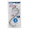 Towa Sangyo EL2 Hook, S Type, Small