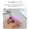 Hole Punch, Hole Diameter 0.2 inch (6 mm), For Piercing