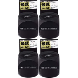 MANDOM GATSBY Perfect Hold Wax, Extra Hard, 2.1 oz (60 g) x 4 Packs