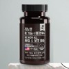 Magnesium Nutrients Magnesium Muscle Under Eyes / 마그네슘영양제 마그네슘근육 눈밑