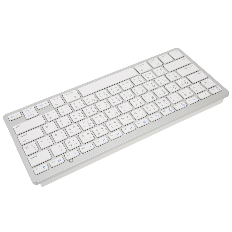 Wireless Keyboard Mini 78 Keys Ultra Thin Portable White Computer