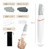 Vicosey Electric Exfoliating Remover, Heel Sharpener, Foot Exfoliating, Foot Exfoliating,