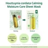 Goodal Heartleaf Calming Moisture Care Sheet Mask 5-Pieces Set
