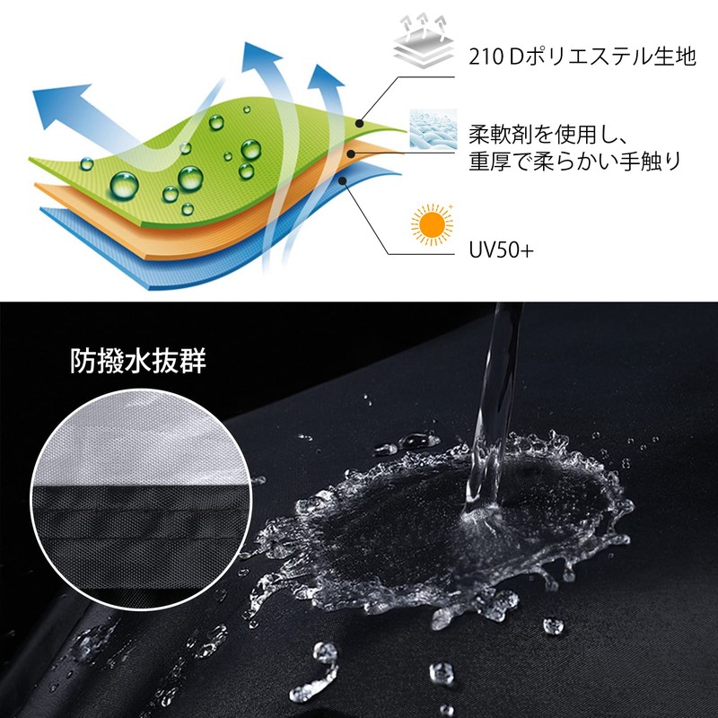 Motorcycle Cover, 210D Thick, Waterproof, UV Protection, Anti-Theft, Windproof, Portable,