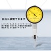 xuuyuu Magnetic Base Holder Magnetic Stand Base Holder Dial Test