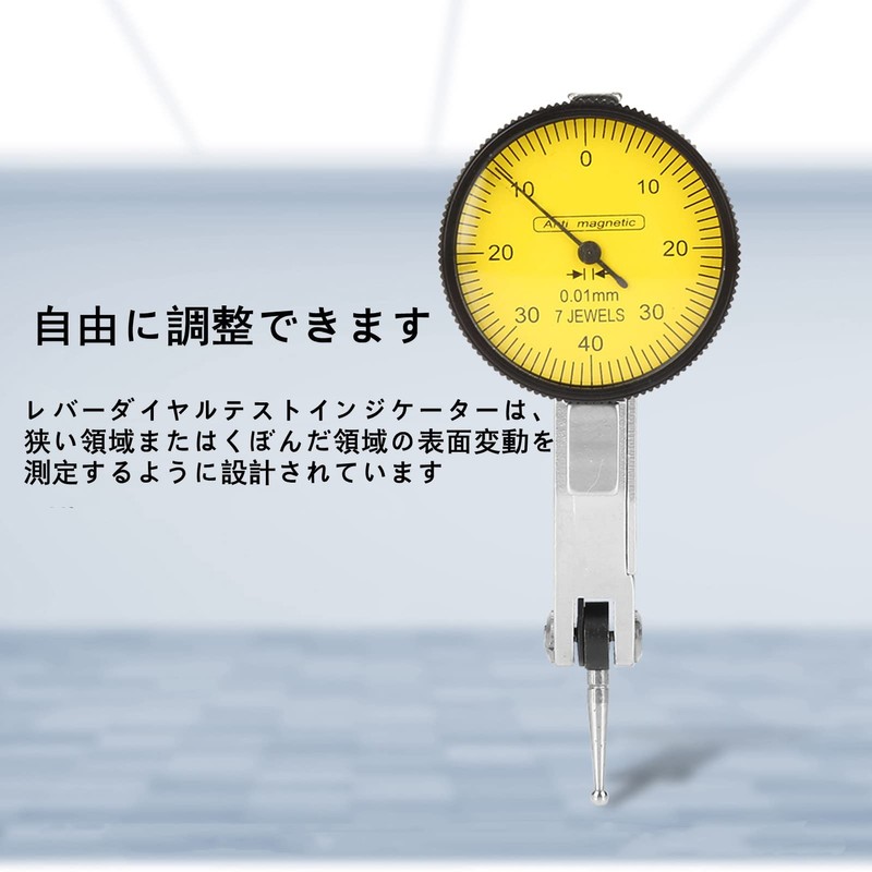 xuuyuu Magnetic Base Holder Magnetic Stand Base Holder Dial Test