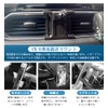 Catland Mazda CX5 KF Car Holder, Smartphone Holder, Interior Accessories,