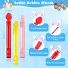 Easter Mini Bubble Wands 30PCS Easter Party Favors for Kids