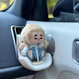 EHERDM Car Seat for Plush Dolls Removable Air Vent Clip Sofa for 3.94"-6.7" Plush Doll Creative Desktop Display Portable Toy Protector Chair Compatible with Various Autos Brown White