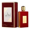 Asdaaf Ameerat Al Arab EDP Perfume By Asdaaf Lattafa 100
