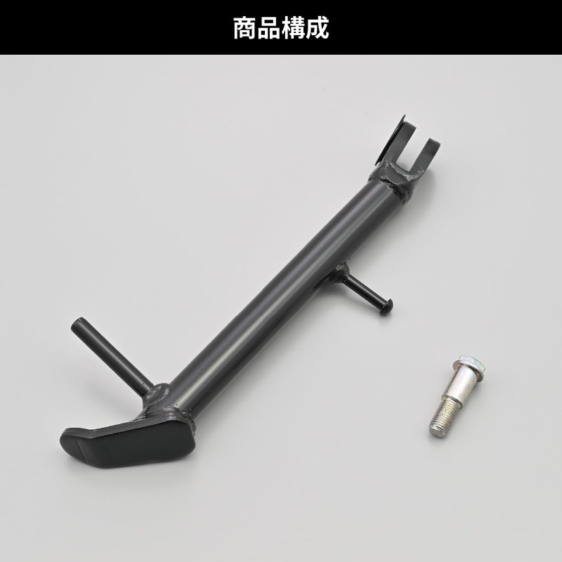 Daytona 41882 Short Side Stand for Motorcycles Low Down Kit