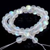 100Pcs Matte Crystal Glass Beads,Moonstone Beads,Exquisite Mermaid Aurora Beads for