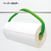 Kojima Tsusho Freely Wiggle Soft Wire Tablet Stand Hanger, Cable