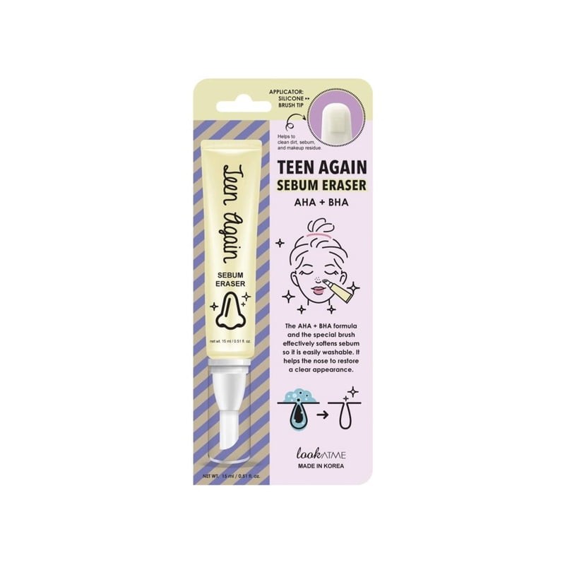 Crema Ojos Aclaradora Look at me 25 ml