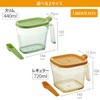 Risu Condiment Container (Sugar, Salt) Cookpot, Slim, White, 14.9 fl