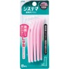 Systema Interdental Brushes SSS 8pcs