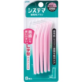 Systema Interdental Brushes SSS 8pcs
