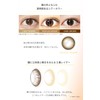 One Day Accubue Define Moist Radiant Chic 30 Pieces [BC]