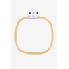 DMC Square Wooden Embroidery Hoop/Frame 10 inch / 25 cm