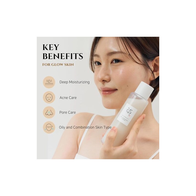 Beauty of Joseon [Beauty of Joseon]Glow Replenishing Rice Milk 150ml