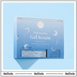 belinic Bellinic Pink Resting Gel Serum 5ml / 벨리닉 핑크 레스팅 겔 세럼 5ml X 21EA