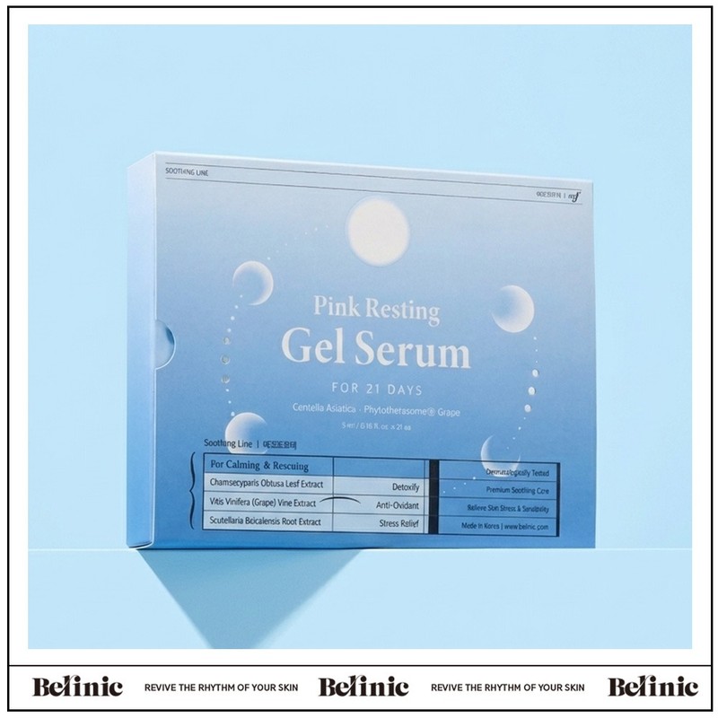 belinic Bellinic Pink Resting Gel Serum 5ml / 벨리닉 핑크