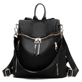 zhongningyifeng Women Backpack Purse Waterproof Nylon Rucksack Lightweight Fashion Casual Travel Ladies Shoulder Bag Daypack (black)