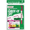 ゼブラ 暗記用 チェックアルファセット ピンク/緑 10個 B-P-SE-WYT20-PG