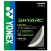 Yonex Badminton Gun Sky Arc White BGSKY