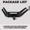 10" x 4 1/2" Cradle Winch Mounting Plate Winch Mount