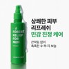 Nature Republic 네이처리퍼블릭 포레스트 릴리프 포 맨 에멀젼 Nature Republic