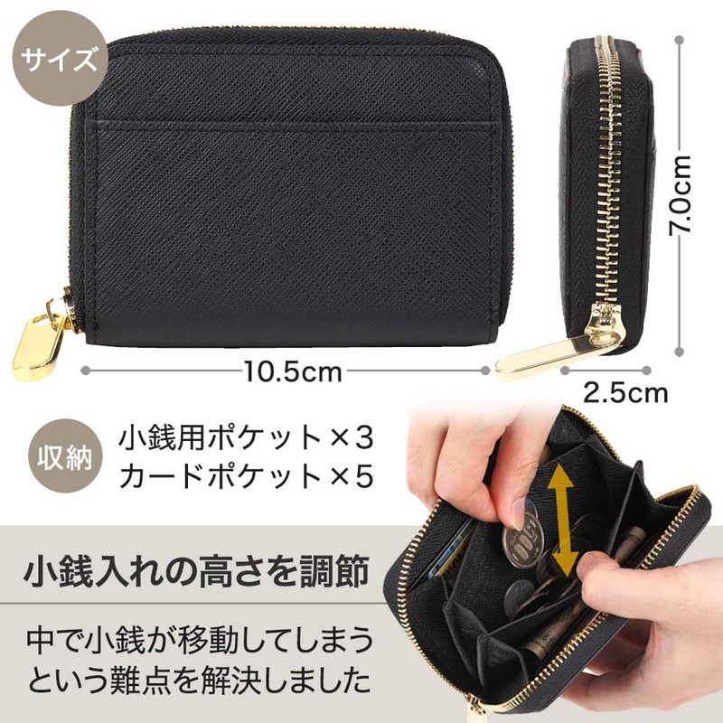 ALUDA Men's Coin Purse, Wallet, Black