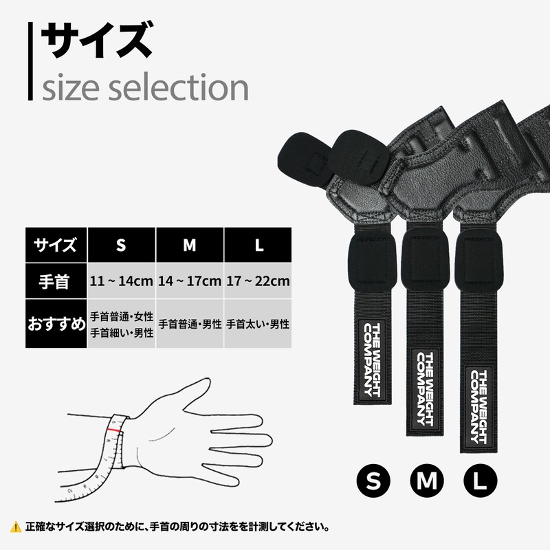 THE WEIGHT COMPANY Cowhide Leather Power Grip Pro Genuine Product