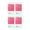 Dr.Lin Inositol 40:1 Myo D Cairo Choline Folic Acid Blend 4.5g x 30 packets (4) / 닥터린 이노시톨 40:1 미오 D카이로 콜린 엽산 배합 4.5g x 30포 4개