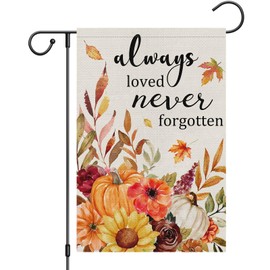 Heyfibro Always Loved Never Forgotten Fall Memorial Garden Flag 12x18 Double Sided Burlap, Autumn Pumpkin Sunflower Yard Flags for Thanksgiving Rustic Seasonal Outside Outdoor Decoration (ONLY FLAG)